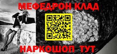 МДПВ Бугуруслан