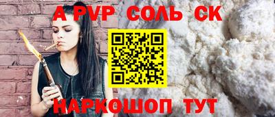 МДПВ Бугуруслан