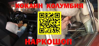 СК Бузулук