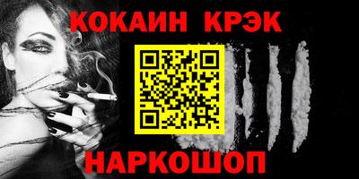 СК Бузулук
