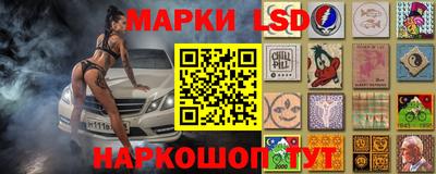 МДПВ Бугуруслан
