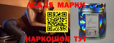 трава Будённовск