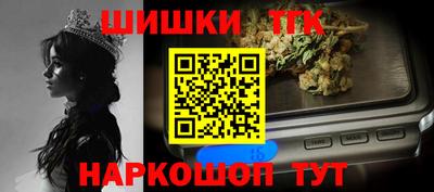 СК Бузулук