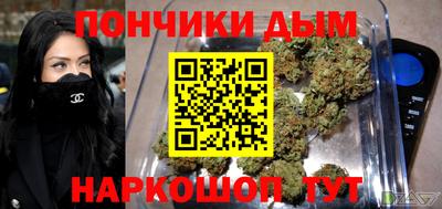 трава Будённовск