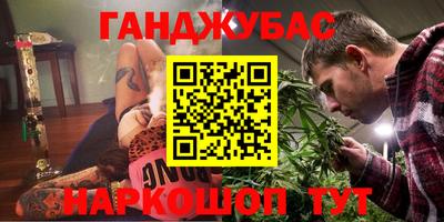 МДПВ Бугуруслан