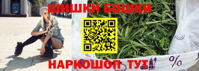 СК Бузулук