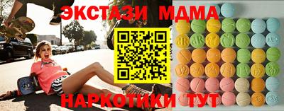 СК Бузулук