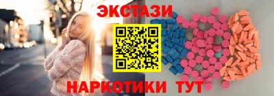 СК Бузулук