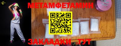 ПСИЛОЦИБИНОВЫЕ ГРИБЫ Коммунар
