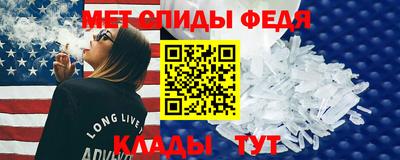 МДПВ Бугуруслан