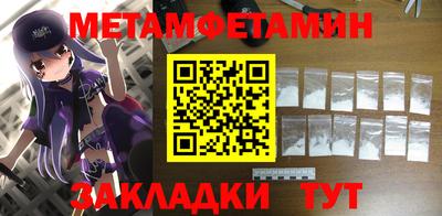 СК Бузулук