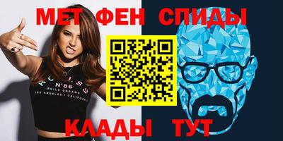 МДПВ Бугуруслан