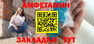 СК Бузулук