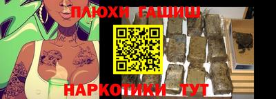СК Бузулук