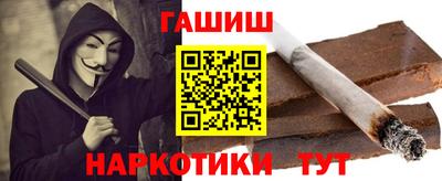 трава Будённовск