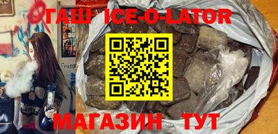 трава Будённовск