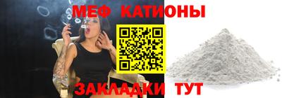 трава Будённовск