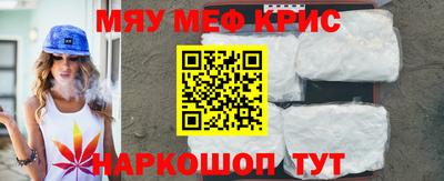 СК Бузулук
