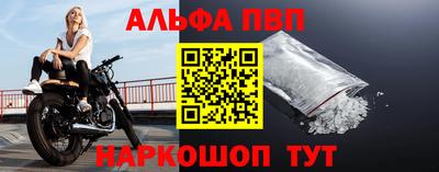 МДПВ Бугуруслан